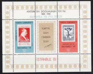 TÜRKEI TURKEY [1981] MiNr 2574-75 Block 20 ( **/mnh ) Briefmarken