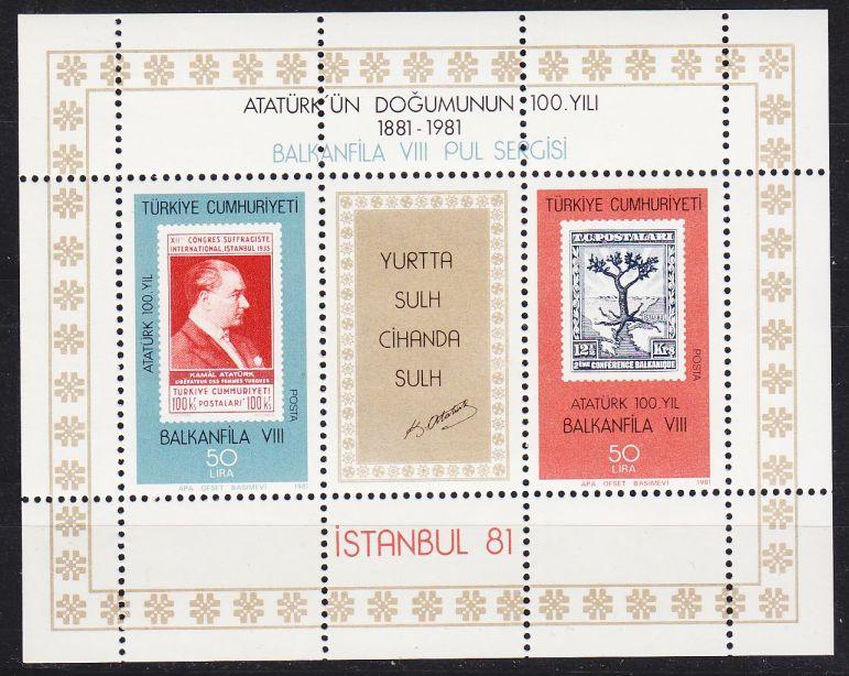 TÜRKEI TURKEY [1981] MiNr 2574-75 Block 20 ( **/mnh ) Briefmarken