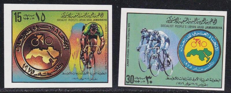 Libya # 840-841, Imperf Cycling, Mint NH 