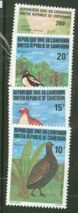 Cameroons (U.K.T.T.) #714-18  Single (Complete Set)