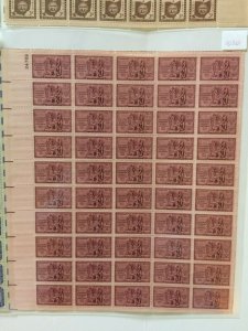 US,993,1016,1020,997,1005,1018,MNH VF,6 FULL SHEETS,1950'S COLLECTION