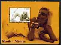 BENIN - 2003 - Marilyn Monroe #2 - Perf Min Sheet - MNH - Private Issue