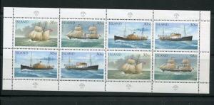 Iceland #745 S/S MNH