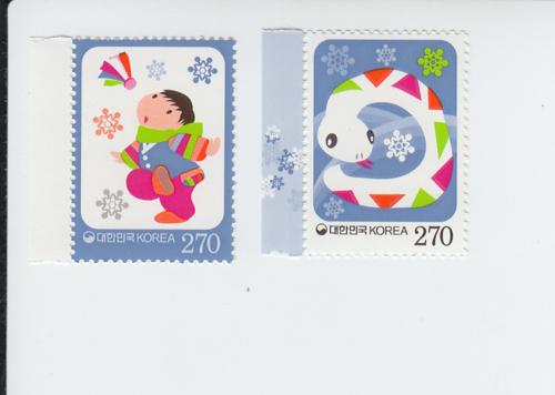 2013 South Korea - Year of the Snake (2) (Scott 2393-94) MNH