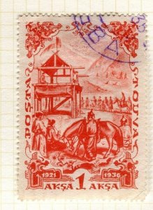 RUSSIA TUVA; 1936 early Independence Anniv. issue fine used 1a. value