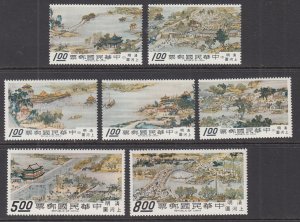 Taiwan 1556-1562 MNH VF