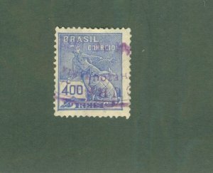 BRAZIL 251 USED BIN $0.50