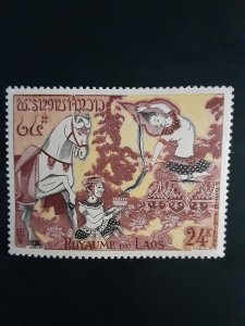 +Loas #C30          MH