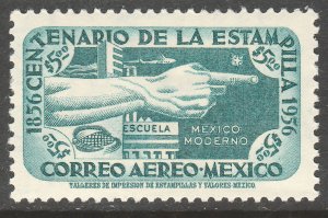 MEXICO C234, $5P Centenary of 1st postage stamp UNUSED, H OG. VF.