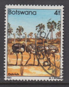 Botswana 306 Used VF