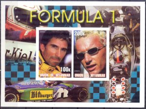 Myanmar 2001 Racing Cars Formula 1 (II) D. Hill M. Hackinenn Imperf. Sheet MNH