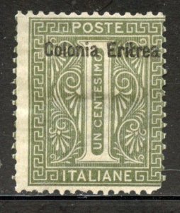 Eritrea # 1, Mint Hinge Remain.