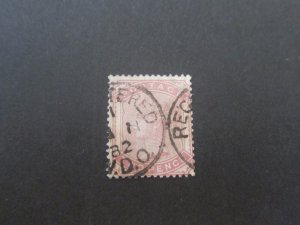 United Kingdom 1880 Sc 81 FU