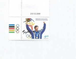 ESTONIA - 2001 - Olympic Gold Medallist - Perf Single Stamp -Mint Lightly Hinged