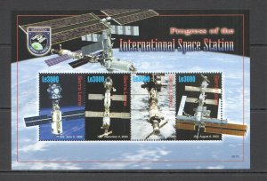 B0008 2006 Sierra Leone Progress Of The International Space Station 1Kb Mnh