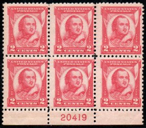 US #690 PLATE BLOCK, F/VF mint never hinged, super fresh, FRESH!