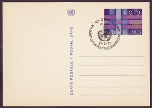 United Nations Geneva #UX4 uncacheted FDC