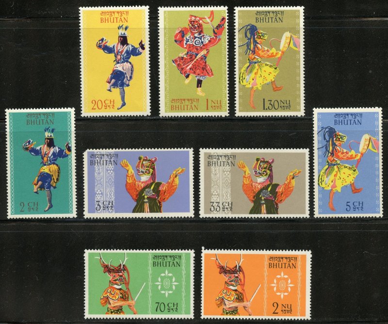 Bhutan Scott 15-23 MNHOG - 1964 Bhutanese Dancers Set - SCV $6.05