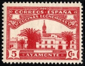 1937 Spain Civil War Charity Cinderella 5 Centavos Ayamonte Economic Kitchens