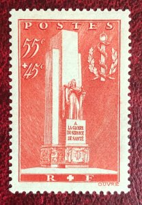 France 1938 scott# B73 Mint Low Hinged see pictures