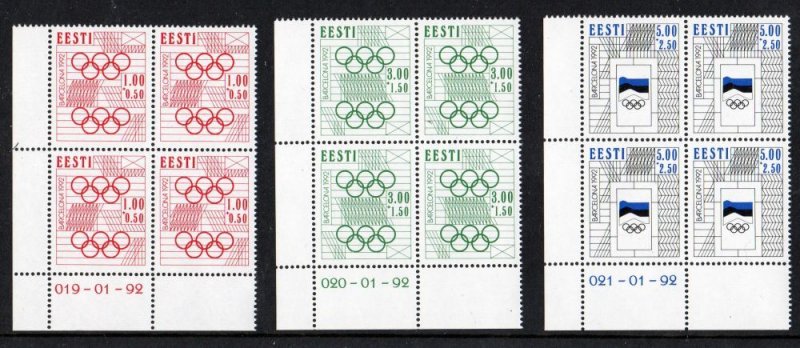 Estonia Sc B60-62 1992 Olympic stamp set blocks of 4 mint NH