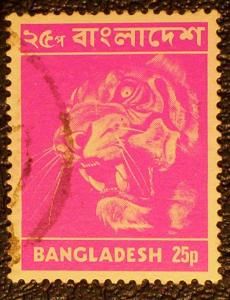 Bangladesh Scott #47 used