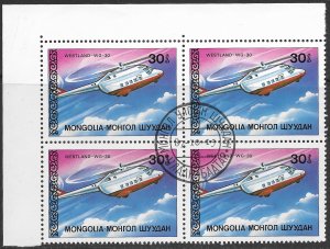 Mongolia #1622 used block.  1987. Helicopter.  top left block.