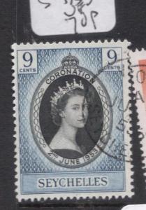 Seychelles QEII Coronation SG 173 VFU (7dlg)