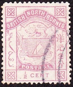 NORTH BORNEO 1886 1/2 Cents Rose SG22 FU