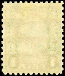 U. S. Scott #632 - Unused - Graded Fine (LA01-0031-02-02)