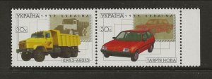 UKRAINE Sc 366 NH issue of 1999 - CARS
