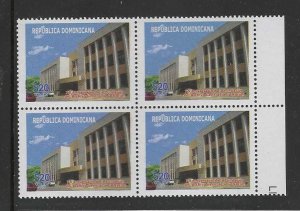 DOMINICAN REPUBLIC     SC # 1495  MNH