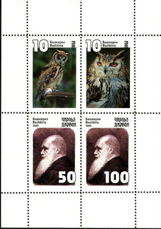 BASHKIRIA RUSSIA LOCAL SHEET OWLS BIRDS DARWIN