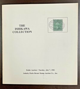 The Ishikawa Collection Sotheby’s Catalogue Stamps US Post offices in Japan 1981