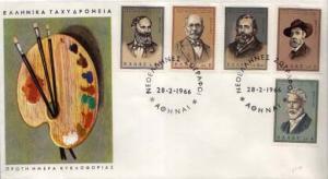 Greece, First Day Cover, Art