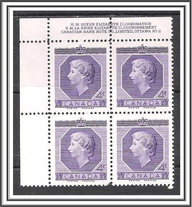 Canada #330 QE II Coronation Plate Block Pl 2 MNH