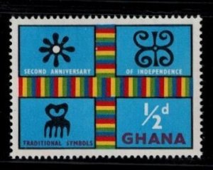 Ghana 42 MNH VF