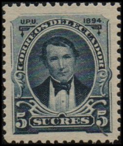 Ecuador 46 - Mint-H - 5s Vicente Rocafuerte (1894) (cv $12.00) (2)