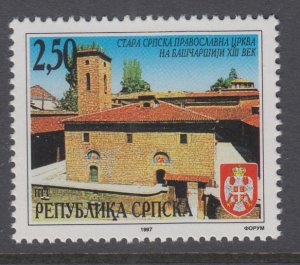 Bosnia and Herzegovina Serb Admin 51 MNH VF