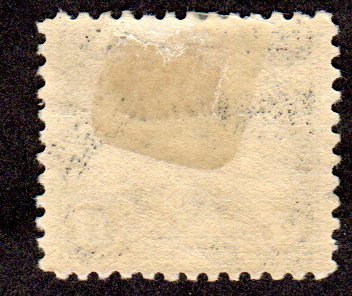 USA, Scott # 623, Mint Hinged CV = $ 9.00  Lot 230711 -01