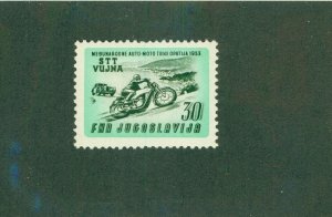 TRIESTE ZONE B YUGOSLAVIA 80 MNH BIN $0.50