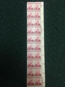 1290b .25 Magenta Plate Block Of 20. Superb MNH. Scarce.