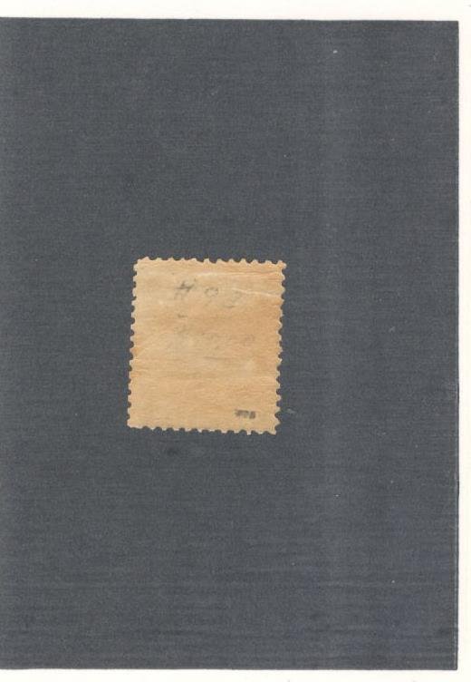 PRINCE EDWARD ISLAND, SCOTT# 9 MH