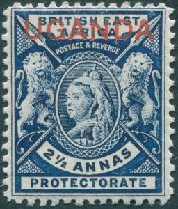 Uganda 1902 2½a deep blue SG93 unused