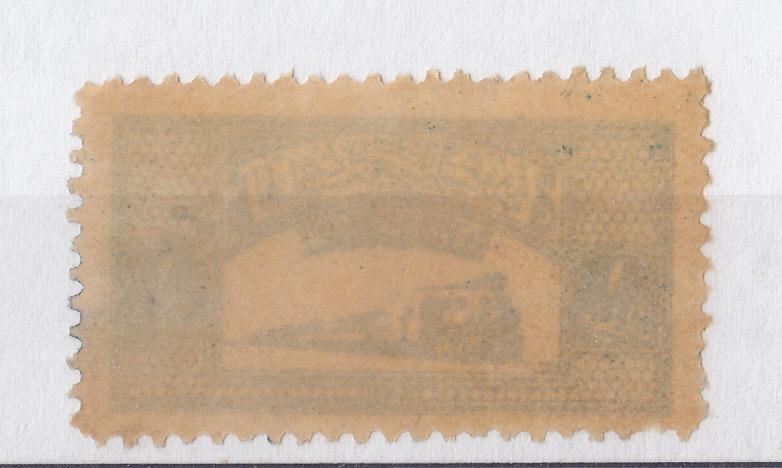 SAUDI ARABIA  1955  SET STAMP 1P  HEJAZ RAILWAY OTTOMAN ERA , COLLECTION ITEM RR