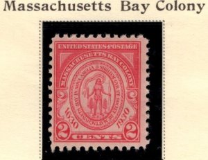 United States Scott #682 Mint OG. Great vivid color. Beautiful crisp stamp.