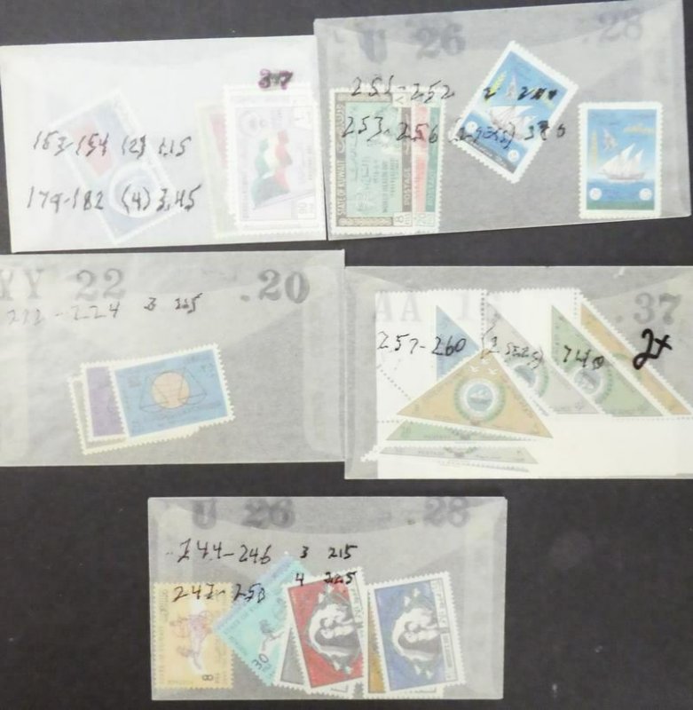 EDW1949SELL : KUWAIT Clean, all VF MNH collection of Cplt sets 1-2 of @ Cat $192