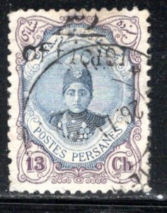 Iran/Persia Scott # 507d, used, perf 11.5x11