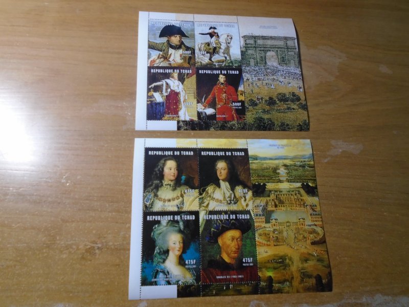 Chad  #  911-14  MNH