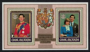 Cook Is. Birth of Prince William of Wales MS 1982 MNH SG#MS842 MI#818-821